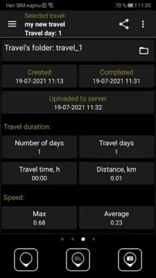 Live GPS Tracker android App screenshot 2