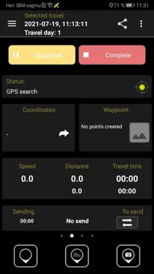 Live GPS Tracker android App screenshot 5