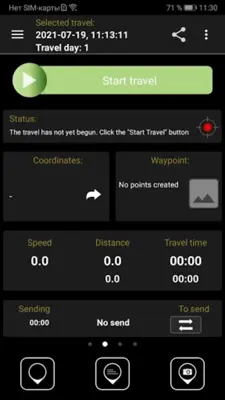 Live GPS Tracker android App screenshot 6